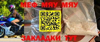 кокс Конаково