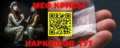 дурь Коммунар