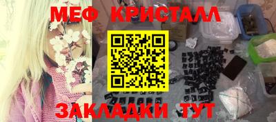 кокс Конаково