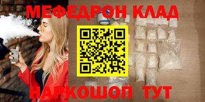 дурь Коммунар