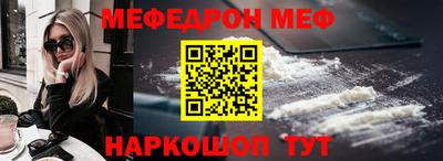 кокс Конаково