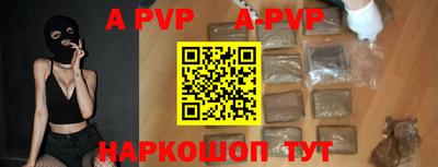 кокс Конаково