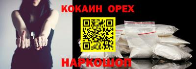 дурь Коммунар