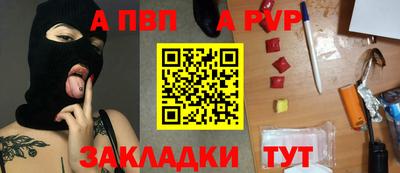 дурь Коммунар