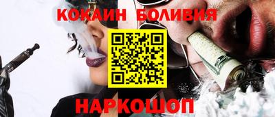 дурь Коммунар