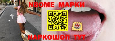 прущая мука Комсомольск-на-Амуре