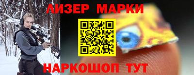 дурь Коммунар