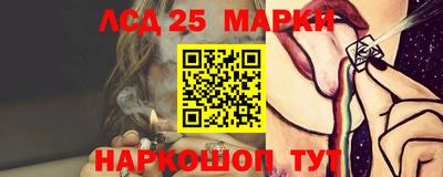 прущая мука Комсомольск-на-Амуре