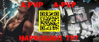 кокс Конаково