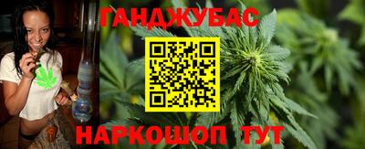прущая мука Комсомольск-на-Амуре