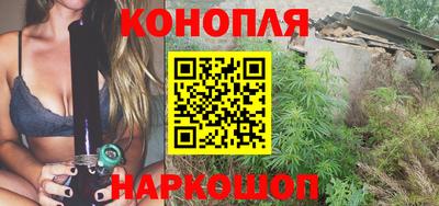дурь Коммунар