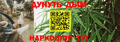 кокс Конаково