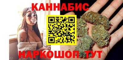 прущая мука Комсомольск-на-Амуре