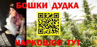 дурь Коммунар