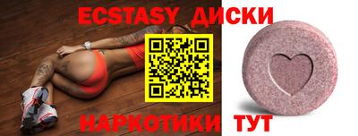дурь Коммунар