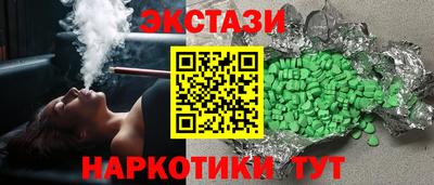 прущая мука Комсомольск-на-Амуре