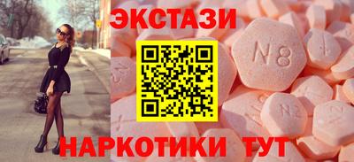 прущая мука Комсомольск-на-Амуре