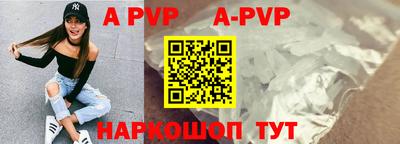 дурь Коммунар