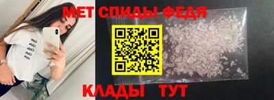 дурь Коммунар