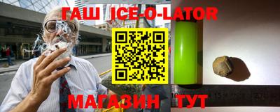 кокс Конаково