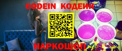кокс Конаково