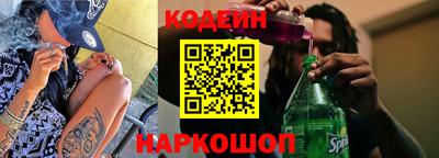 прущая мука Комсомольск-на-Амуре