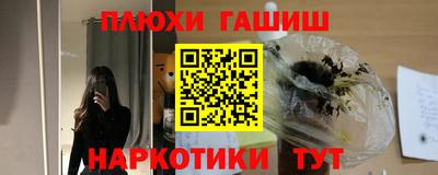 кокс Конаково