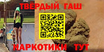 дурь Коммунар