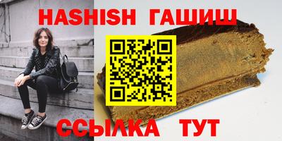 кокс Конаково