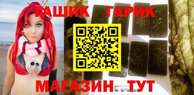 дурь Коммунар