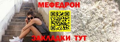 дурь Коммунар
