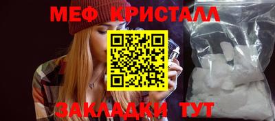дурь Коммунар