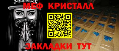 дурь Коммунар